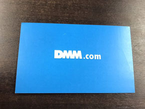 はちま起稿売却