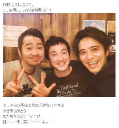 小谷幸弘さん、浅利陽介さん、斉藤祥太さん