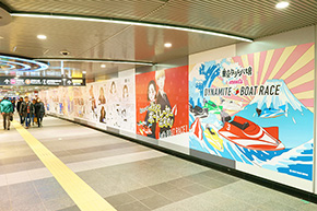 渋谷駅田園都市線構内をジャック