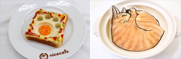 フェリシモ猫部ニコカフェコラボ