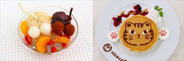 フェリシモ猫部ニコカフェコラボ