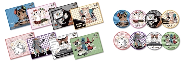 フェリシモ猫部ニコカフェコラボ