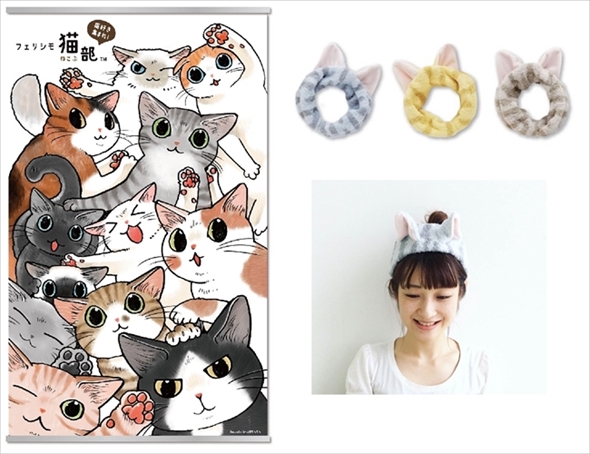 フェリシモ猫部ニコカフェコラボ