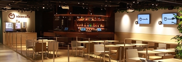 フェリシモ猫部ニコカフェコラボ