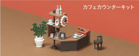 カフェ
