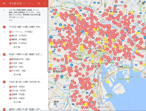 東京 銭湯 マップ 温泉