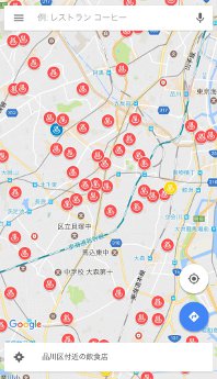 東京 銭湯 マップ 温泉