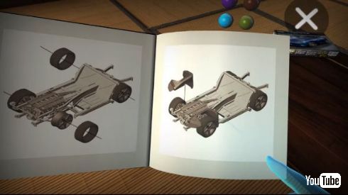 Monzo VR プラモデル 製作 バーチャルリアリティ