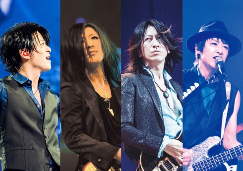 DAIGO