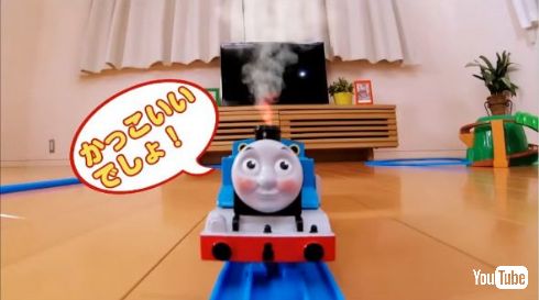 プラレール タカラトミー きかんしゃ 蒸気トーマス セット