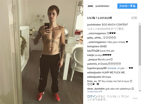 Instagramに戻ってきたジャスティン・ビーバー