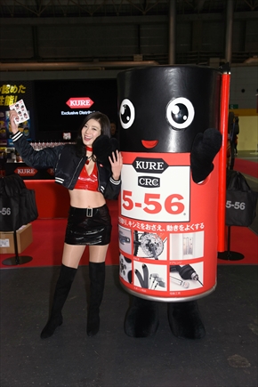 大阪オートメッセ WALD KURE5-56