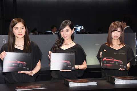 大阪オートメッセ MAZDA