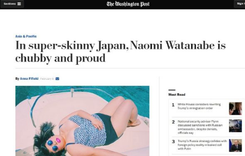 米The Washington Post紙に渡辺直美の記事