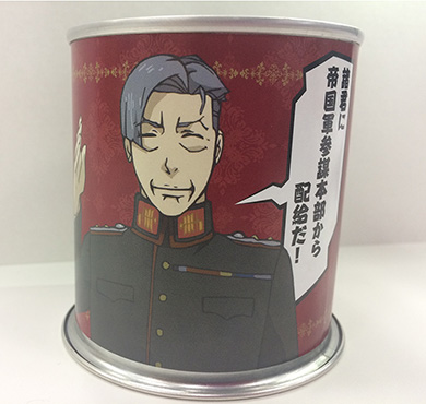 諸君、乾パンの特別配給だ