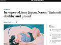 ワシントン・ポスト紙、渡辺直美を絶賛　「ぽっちゃりを誇っている」