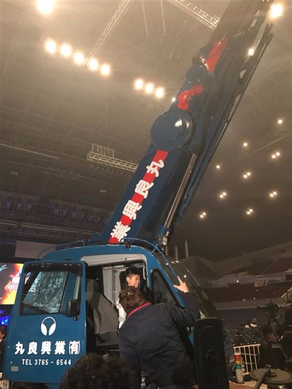 ラフタークレーン