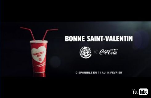 バーガーキング バレンタインデー カップ コカ・コーラ