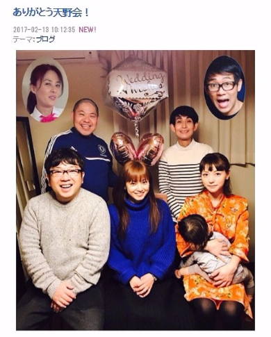 平愛梨　天野会