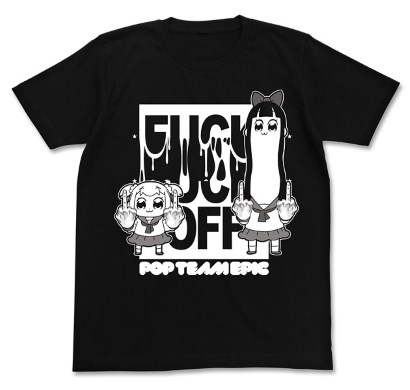 ポプテピピック 大川ぶくぶ クリアファイル なりきり コスパ