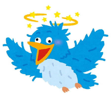 Twitterがリスト登録時の通知撤廃を発表→2時間後に撤廃を撤回　殺到した反対意見を受け