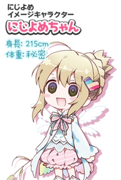 「けものフレンズ」ゲーム版復活にゲームサイト“にじよめ”が意欲？　担当者は「検討段階」と回答