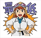 紅の豚LINEスタンプ