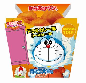 ドラえもん　からあげクン　ローソン