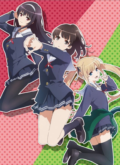 「冴えない彼女の育てかた♭」新キービジュアル
