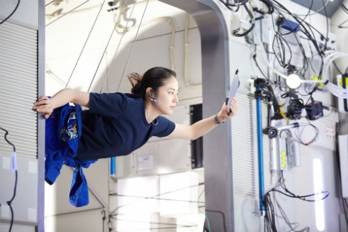 dTV 長澤まさみさん 高橋一生さん