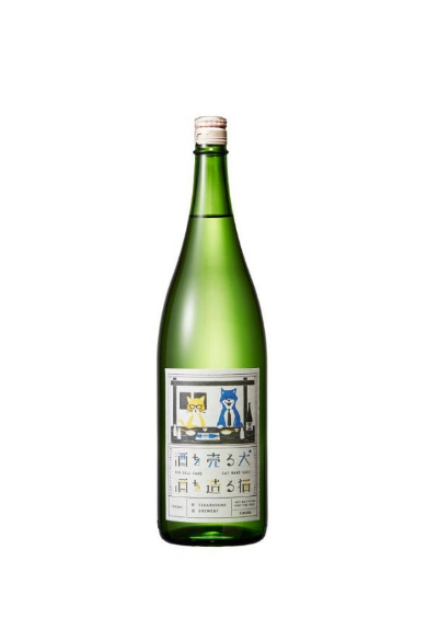 酒を売る犬 酒を造る猫 日本酒 KURAND ラベル
