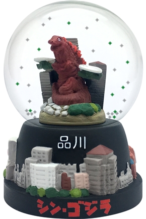 「シン・ゴジラ」がかわいいスノーボールに！　蒲田くんなど、第2〜第4形態が発売　雪と無人在来線爆弾が舞う