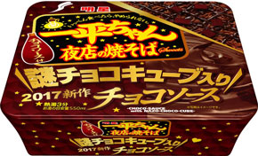 一平ちゃん　チョコソース味　商品画像