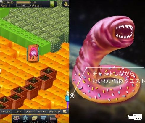 妖怪惑星クラリス