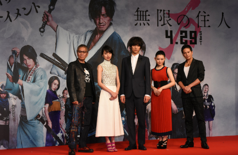 「無限の住人」三池崇史監督、戸田恵梨香さん、福士蒼汰さん、杉咲花さん、市原隼人さん