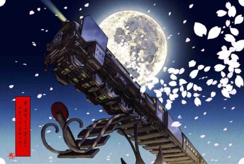 バックの月光がまばゆい「銀河鉄道テイクオフ」