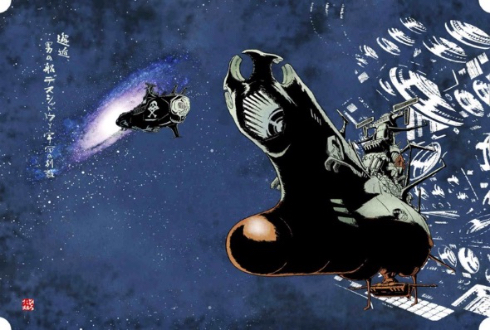 アルカディアとの共演「遭遇するヤマト」