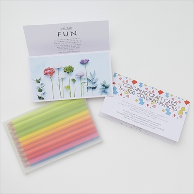 フェリシモ色えんぴつ