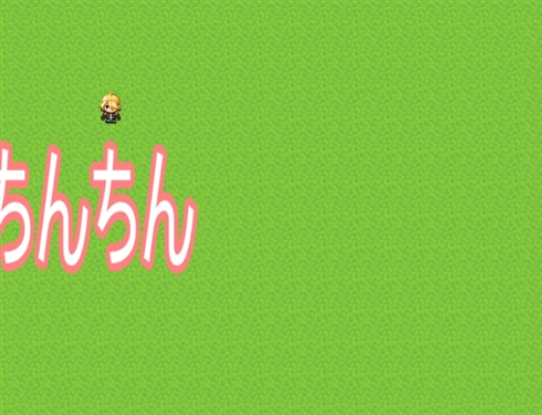 ちんちんから世界を救え！　「ニコニコ自作ゲームフェスMV ねとらぼ賞」受賞　「ちんちん避けゲーム」レビュー