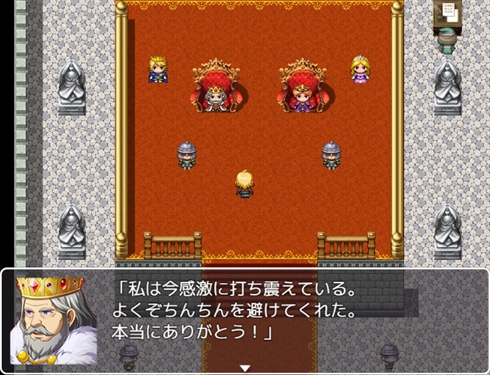 ちんちんから世界を救え！　「ニコニコ自作ゲームフェスMV ねとらぼ賞」受賞　「ちんちん避けゲーム」レビュー