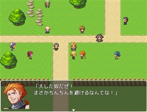 ちんちんから世界を救え！　「ニコニコ自作ゲームフェスMV ねとらぼ賞」受賞　「ちんちん避けゲーム」レビュー