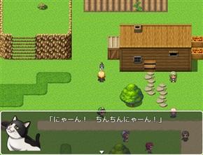 ちんちんから世界を救え！　「ニコニコ自作ゲームフェスMV ねとらぼ賞」受賞　「ちんちん避けゲーム」レビュー