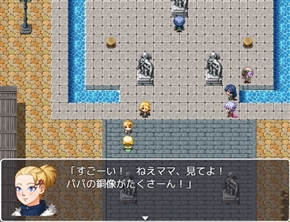 ちんちんから世界を救え！　「ニコニコ自作ゲームフェスMV ねとらぼ賞」受賞　「ちんちん避けゲーム」レビュー