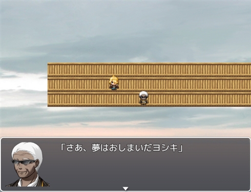ちんちんから世界を救え！　「ニコニコ自作ゲームフェスMV ねとらぼ賞」受賞　「ちんちん避けゲーム」レビュー