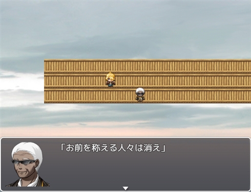 ちんちんから世界を救え！　「ニコニコ自作ゲームフェスMV ねとらぼ賞」受賞　「ちんちん避けゲーム」レビュー