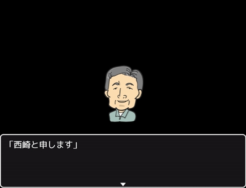 ちんちんから世界を救え！　「ニコニコ自作ゲームフェスMV ねとらぼ賞」受賞　「ちんちん避けゲーム」レビュー