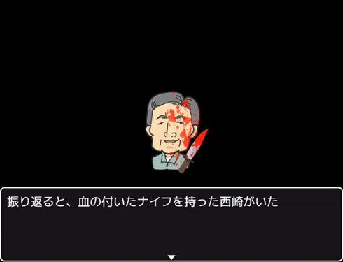 ちんちんから世界を救え！　「ニコニコ自作ゲームフェスMV ねとらぼ賞」受賞　「ちんちん避けゲーム」レビュー