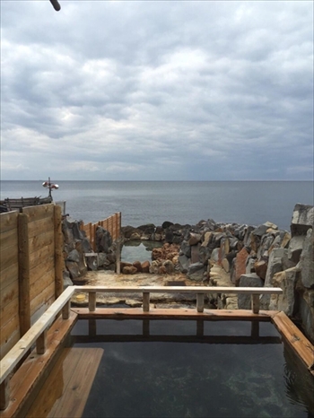 トリップアドバイザー日帰り温泉＆スパ