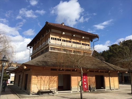 トリップアドバイザー日帰り温泉＆スパ