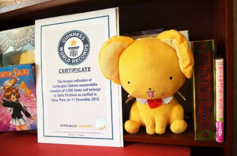 カードキャプターさくら ギネス 世界記録 グッズ ペルー